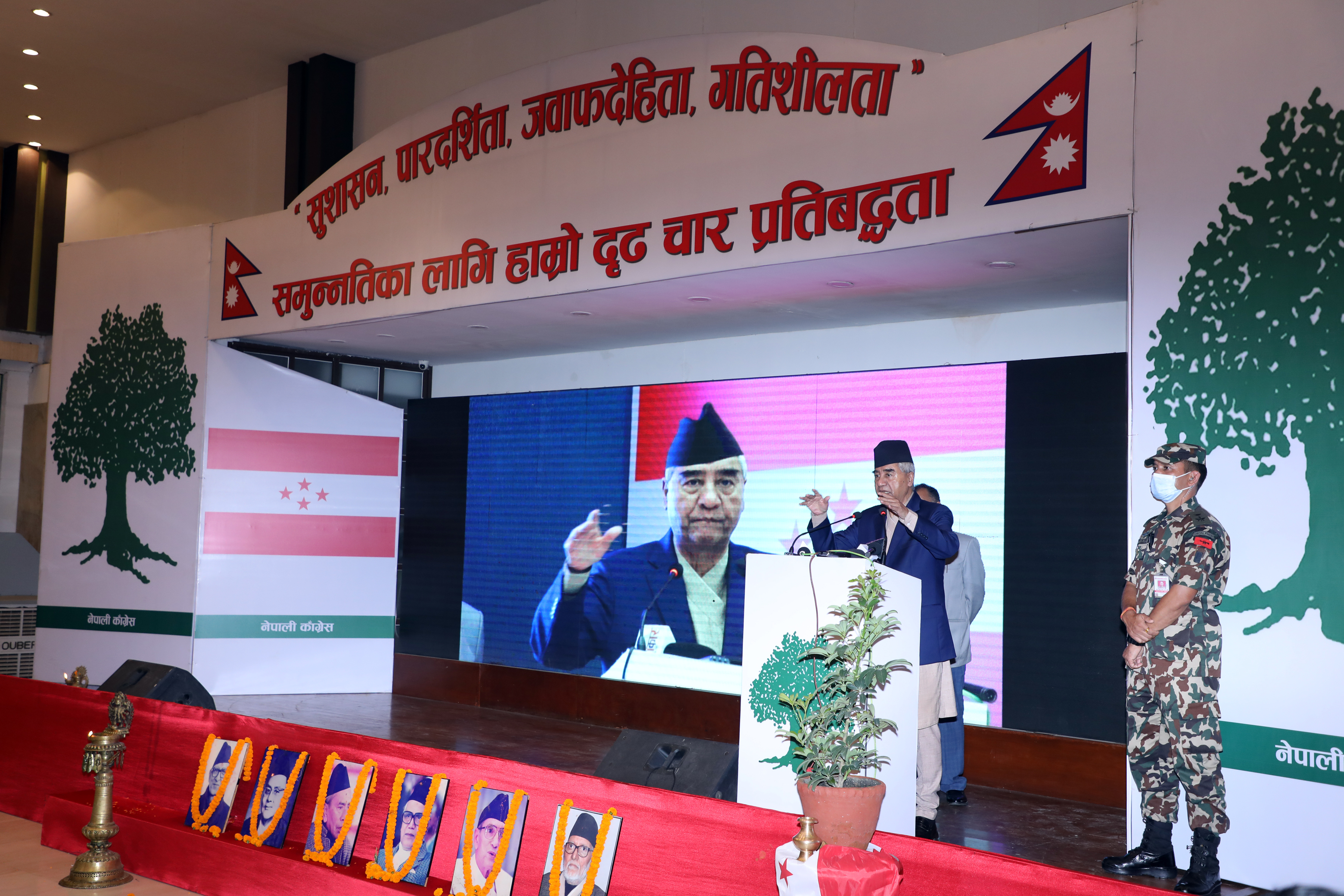 स्थानीय तह लोकतन्त्रको पहिलो पाठशाला हो, जनताका सुख दुःखमा साथ दिनोस्ः  प्रधानमन्त्री देउवा