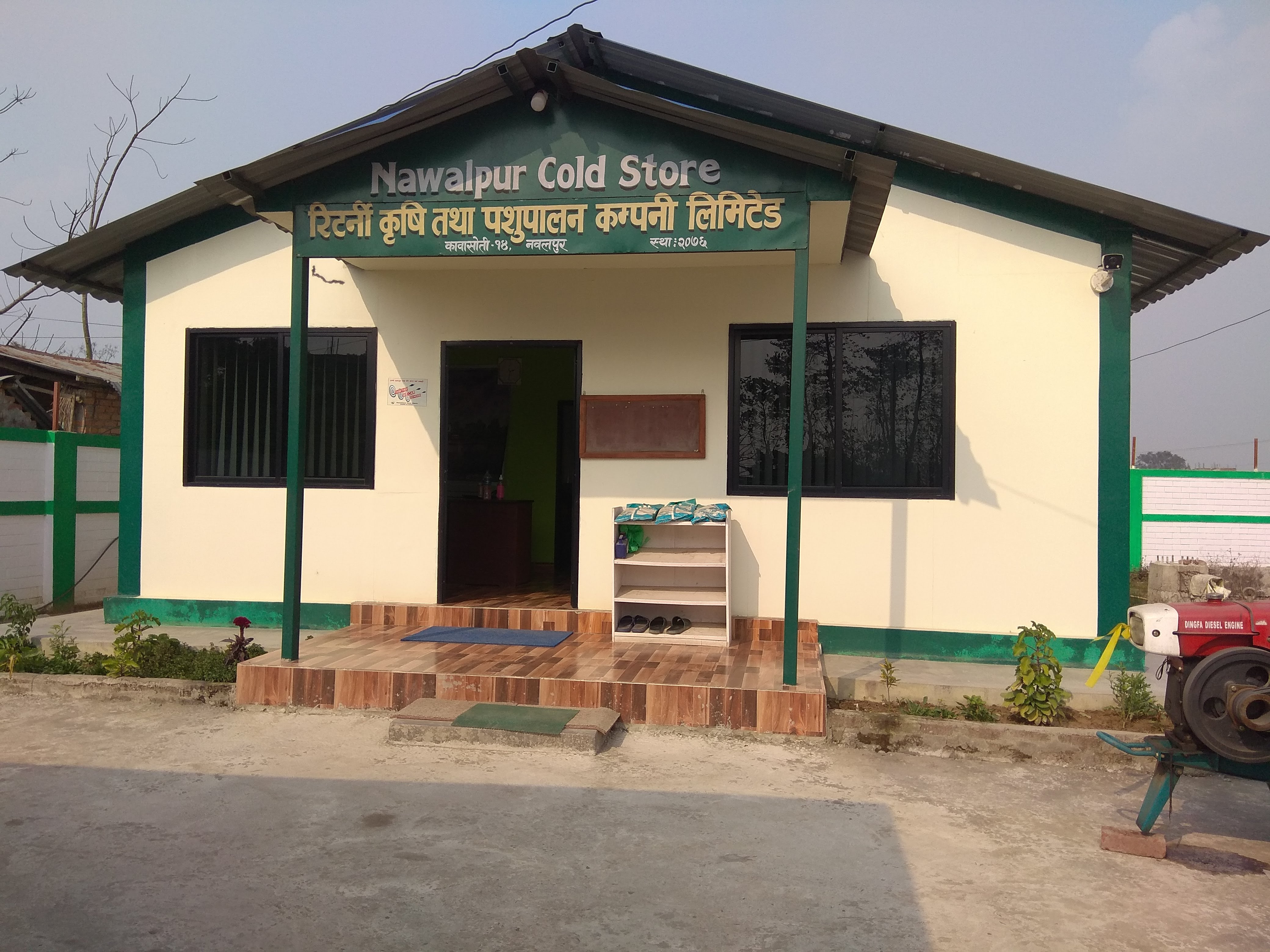 विदेशबाट फर्किएका युवा कृषि प्रवद्र्धनमा