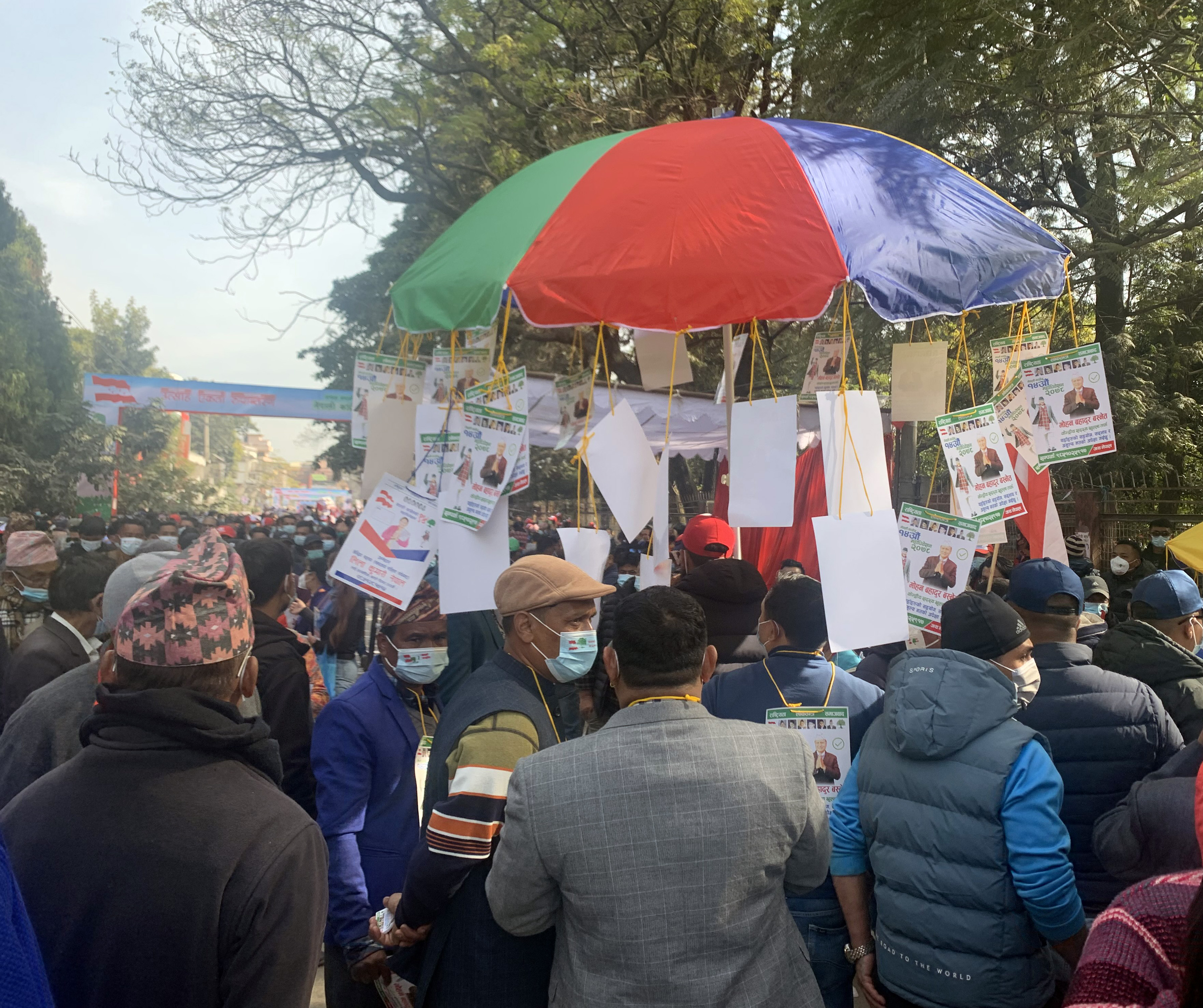 कांग्रेस नेतृत्वका लागि उम्मेदवारको अन्तिम नामावली सार्वजनिक