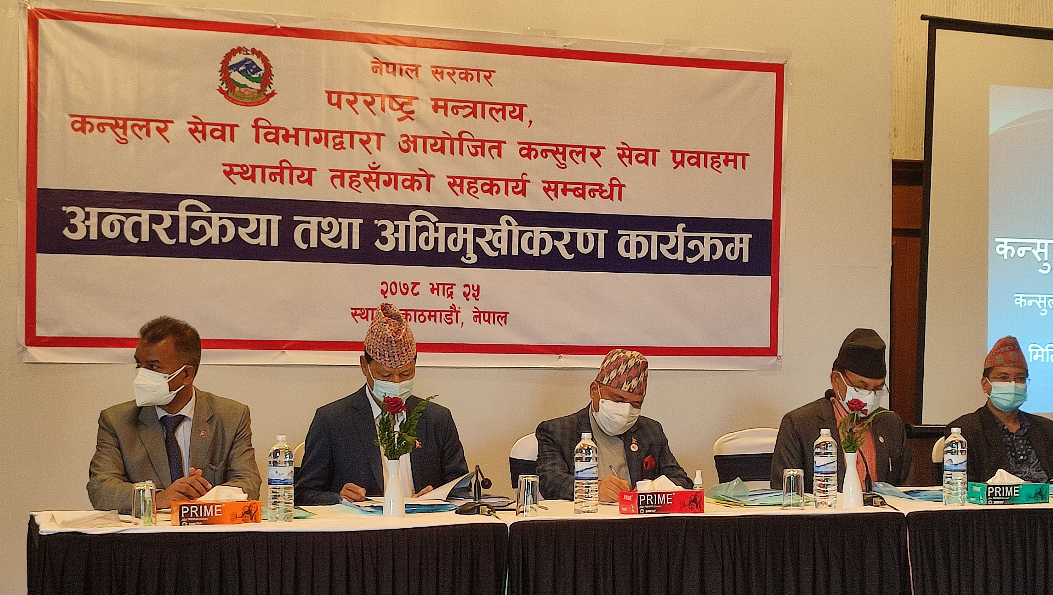 स्थानीय तहबाटै कन्सुलर सेवा विस्तार गरिने