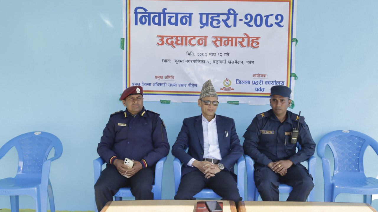 पर्वतका झन्डै आधा मतदानस्थल अतिसंवेदनशील