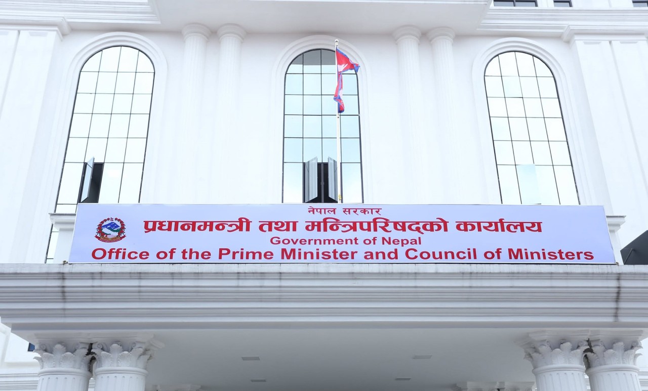 कार्यविवरणको कार्यसम्पादन सूचक ४५ दिनभित्र तयार गरिने