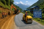 पर्यटकीयस्थल घोडेपानी जोड्ने सडक स्तरोन्नति