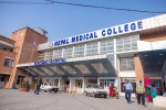 नेपाल मेडिकल कलेजले माग गर्यो उच्च सङ्ख्यामा विशेषज्ञ चिकित्सक