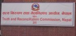 सत्य निरुपण र बेपत्ता छानबिन आयोगको म्याद फेरि तीन महिना थपियो
