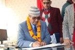 वनमन्त्री चौलागाईंद्वारा भौतिक मन्त्रालयको पदभार ग्रहण