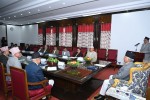 प्रदेशको सफलता सङ्घीय लोकतान्त्रिक गणतन्त्रको सफलता होः राष्ट्रपति