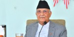 नवनियुक्त प्रधानमन्त्री ओलीले आज शपथ लिनुहुँदै