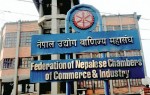 सबैलाई न्याय हुने गरी पारिश्रमिक निर्धारण गरिनुपर्नेमा जोड