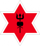 नेपाली सेनाको इतिहास !