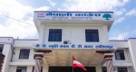 कांग्रेसले चैत २० गते डाक्यो केन्द्रीय समिति बैठक