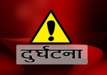 टिपर दुर्घटना : एकको मृत्यु, दुई घाइते