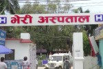भेरीमा थपिए २२७  सङ्क्रमित, थप तीनको मृत्यु