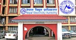 एक हजार घरधुरी केन्द्रिय विद्युत् लाइनको पहुँचमा