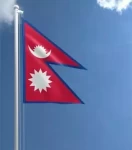 राष्ट्रिय झण्डा