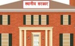 स्थानीय तहमा चिकित्सकसहितका कोरोना अस्पताल