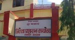 कोरोना नियन्त्रणमा जनप्रतिनिधि र प्रजिअबीच विवाद