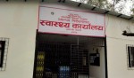 परिवार नियोजन गर्नेमा महिला बढी