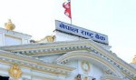 साना वैदेशिक लगानीका लागि केन्द्रीय बैंकबाट स्वीकृति लिनु नपर्ने