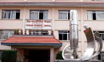 सामाजिक सञ्जाललाई व्यवस्थित गर्न छलफल