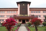निजामती कर्मचारी युनियनको निर्वाचन गराउन आदेश