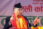 फैसलाको स्वागत गर्दछु  सभापति देउवा
