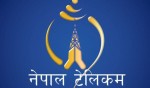 सर्भर ह्याक भएको छैन  नेपाल टेलिकम