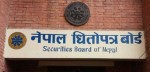 नेपाल धितोपत्र बोर्डका अध्यक्षलाई निलम्बन गरी कारवाही गर्न कर्मचारी युनियन संघको माग
