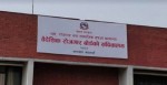 वैदेशिक रोजगारीका क्रममा गत आर्थिक वर्षमा १२ सयबढी नेपालीले गुमाए ज्यान