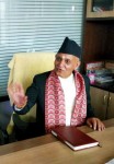 ‘गण्डकीमा कृषि तथा वन पर्यटनको सम्भावना’