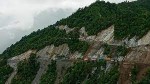 जयपृथ्वी राजमार्ग अवरुद्ध