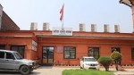 लुम्बिनीमा नयाँ सरकार गठनका लागि दाबी पेश