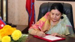 राष्ट्रपति भण्डारीद्वारा राजनीतिक दलसम्बन्धी अध्यादेश जारी(अध्यादेशसहित)