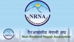 एनआरएनए निर्वाचनः उम्मेदवारी घोषणा