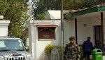 राष्ट्रिय सुरक्षा परिषद् बैठक : सुरक्षा अवस्थाबारे विश्लेषण