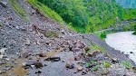 मुग्लिन–नौबिसे सडक अवरुद्ध