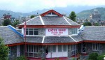 गण्डकी प्रदेश सरकारका सय दिनः विपद् उद्धार राहतदेखि कोरोना नियन्त्रण