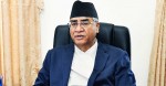 सबैको सहकार्यमा सामाजिक कुरीति र विकृतिलाई निर्मूल गर्नुछ : प्रधानमन्त्री देउवा