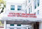 सबल संस्थाहरूबाटै लोकतन्त्र र स्वतन्त्रताको रक्षा हुन्छ : नेपाल