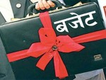 दिगो विकासका लागि वार्षिक २० खर्ब २५ अर्ब चहिने, केही क्षेत्रमा नेपालको लोभलाग्दो प्रगति
