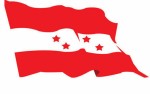 कांग्रेस पालिका अधिवेशन ः काभ्रे, झापा, स्याँङ्जा र तनहुँका पालिकामा नयाँ नेतृत्व