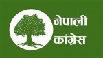 पाँचथरका तीन पालिकामा कांग्रेसको नेतृत्व चयन
