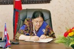 प्रतिनिधिसभामा राष्ट्रपतिको पत्र