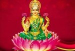 महालक्ष्मीको १६ दिने व्रत समापन गरिँदै