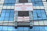‘बा आमाको सेवा, स्वास्थ्य उपचारमा टेवा’ कार्यक्रमको शुभारम्भ