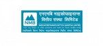 एक सातादेखि लघुवित्तका कर्मचारी सम्पर्क विहीन