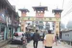पशुपतिनगर नाकाबाट ८० लाखको औषधि बरामद