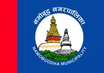 छोरी जन्माउने आमालाई सम्मान
