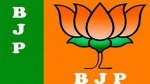 भारतीय जनता पार्टीद्वारा युपीका लागि “१०० दिनका १०० कार्यक्रम” तयार