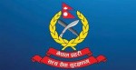 प्रहरी कार्यालय स्तरोन्नतिको माग